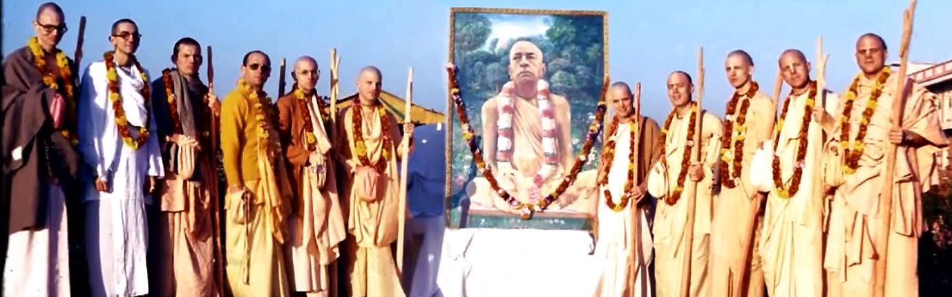 Header Bogus Iskcon Gurus