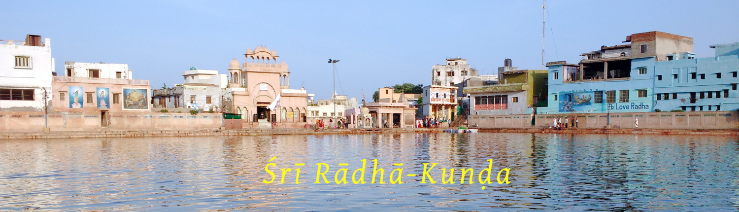 Header Radha Kunda