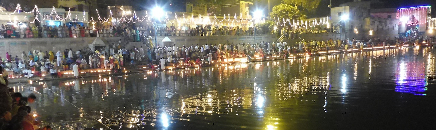 Header Radha Kunda Night