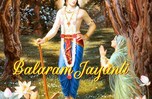 Balaram Jayanti Beitrag