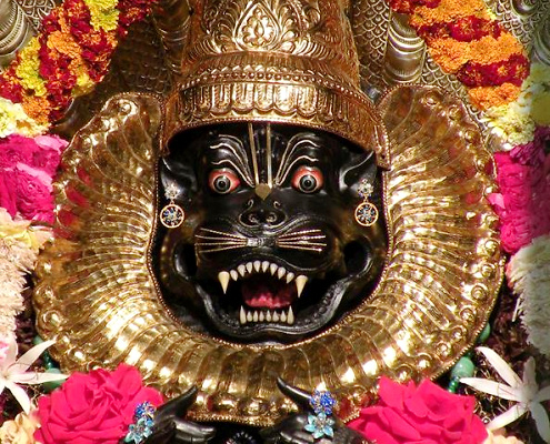 Narasimha