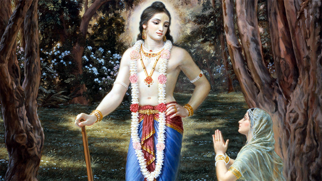 Lord Balarama