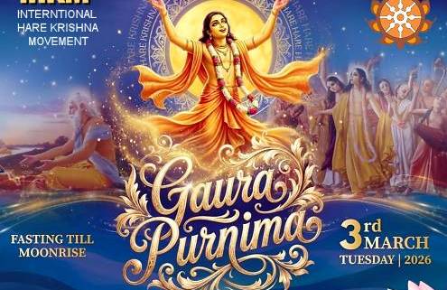 Gaura Purnima2026