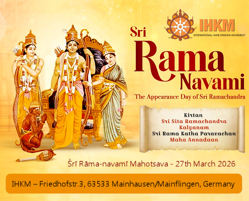 Ram Navami2