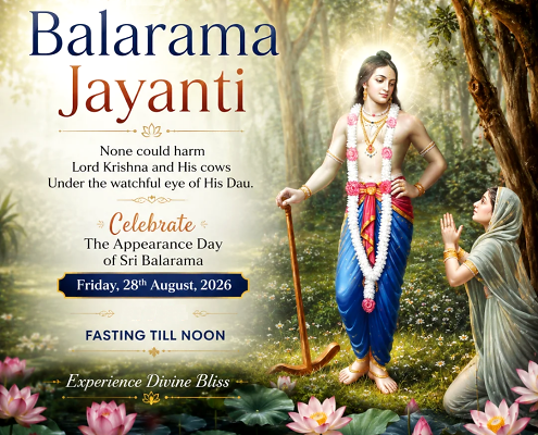 Balaram Jayanti 2026