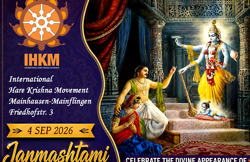 Janmashtami 2026